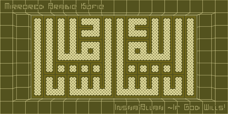 11 MIRRORED KUFIC_2